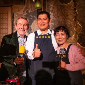 L-R Nigel Barden & Junjie Lin Tea Garden. Credit Guild of Fine Food (Sam Pelly) (3)